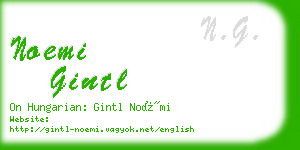 noemi gintl business card